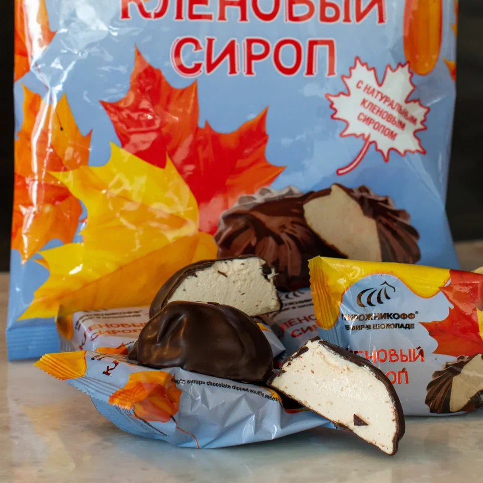 Зефир Дабл Бокс «МИКС» нежно-розовая упаковка